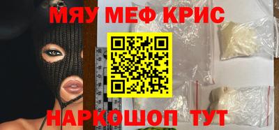 ALPHA PVP Донецк