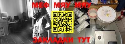 прущий лед Дубна