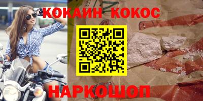 mix Донской