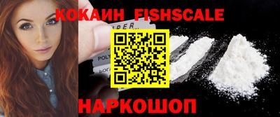 прущий лед Дубна