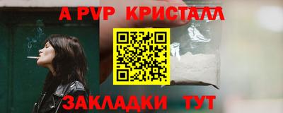 прущий лед Дубна