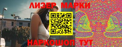 mix Донской