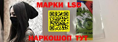 mix Донской
