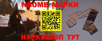 ALPHA PVP Донецк