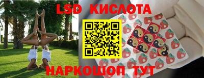 прущий лед Дубна