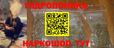 mix Донской