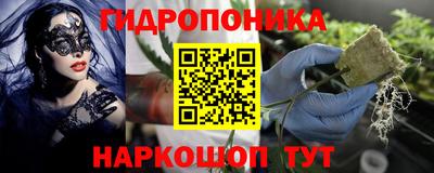 ALPHA PVP Донецк