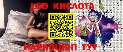прущий лед Дубна