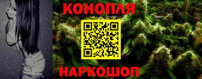 ALPHA PVP Донецк