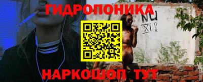 mix Донской