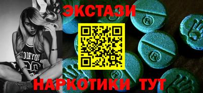 mix Донской