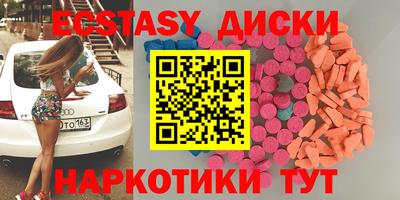 прущий лед Дубна