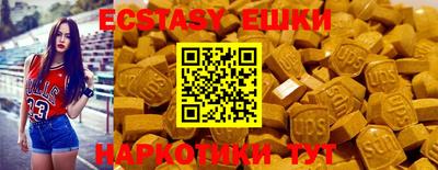mix Донской