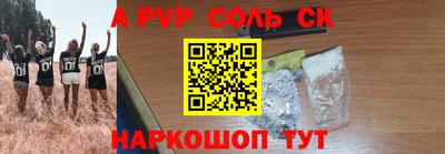 прущий лед Дубна