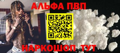 mix Донской