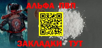 прущий лед Дубна