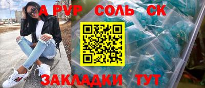 прущий лед Дубна