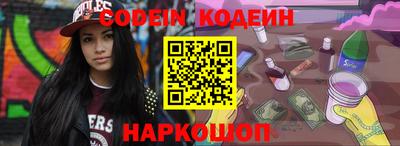 ALPHA PVP Донецк