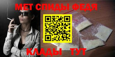 mix Донской