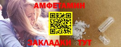 mix Донской