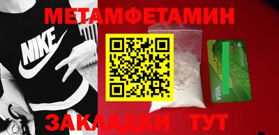 mix Донской