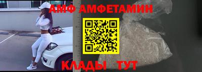 прущий лед Дубна