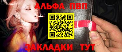 прущий лед Дубна
