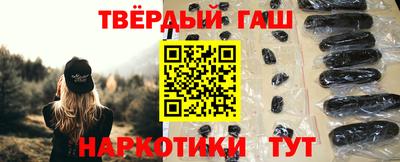 прущий лед Дубна