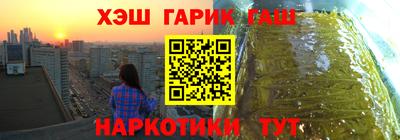 mix Донской