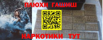 mix Донской