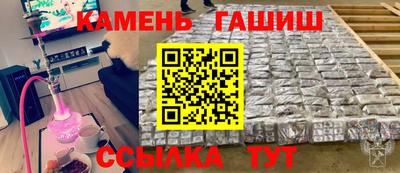 ALPHA PVP Донецк