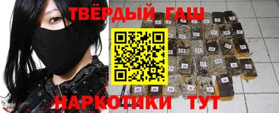 mix Донской