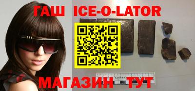 mix Донской