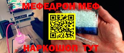 mix Донской
