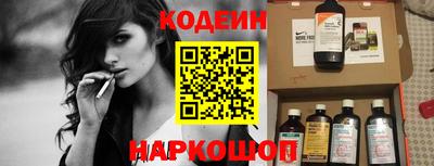 mix Донской