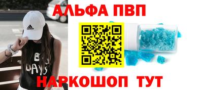 прущий лед Дубна